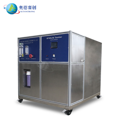 IPX5/6强冲水试验仪