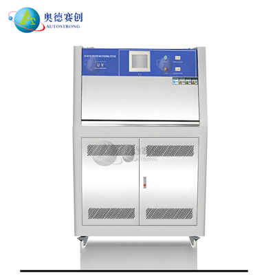 紫外线老化试验箱