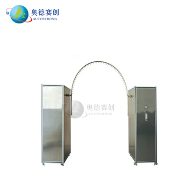 IPX3/IPX4摆管淋雨试验仪