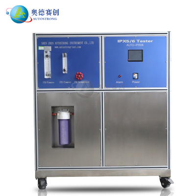 IPX567强冲水试验装置防水测试设备