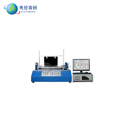 电脑翻盖扭力耐久试验机1