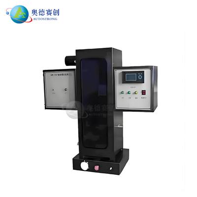 AUTO-JC8627建材烟密度测试仪