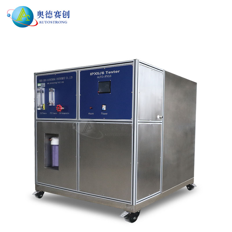 IPX56强冲水试验机.jpg