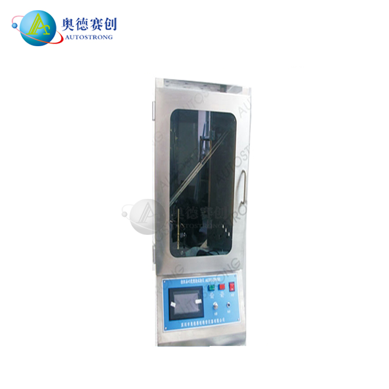 纺织品大45°燃烧试验仪42.jpg
