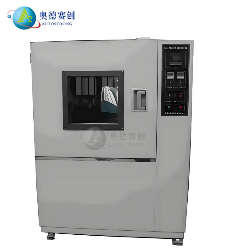 砂尘防尘试验箱 防尘箱.png